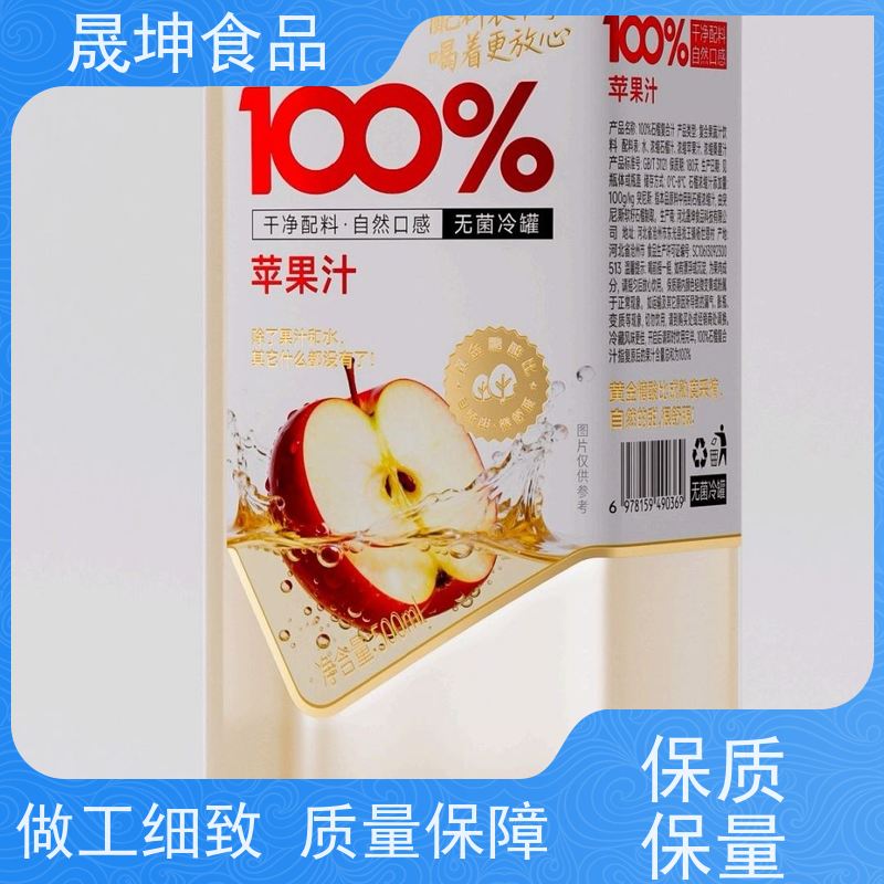 植物饮料代加工 无菌冷灌玉米汁代工 奶茶饮料代工厂
