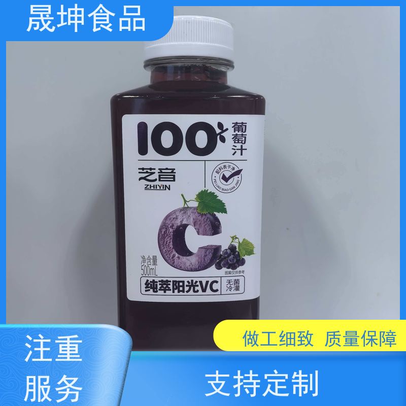 OEM贴牌代工饮料 功能饮料代加工 无糖茶代工厂
