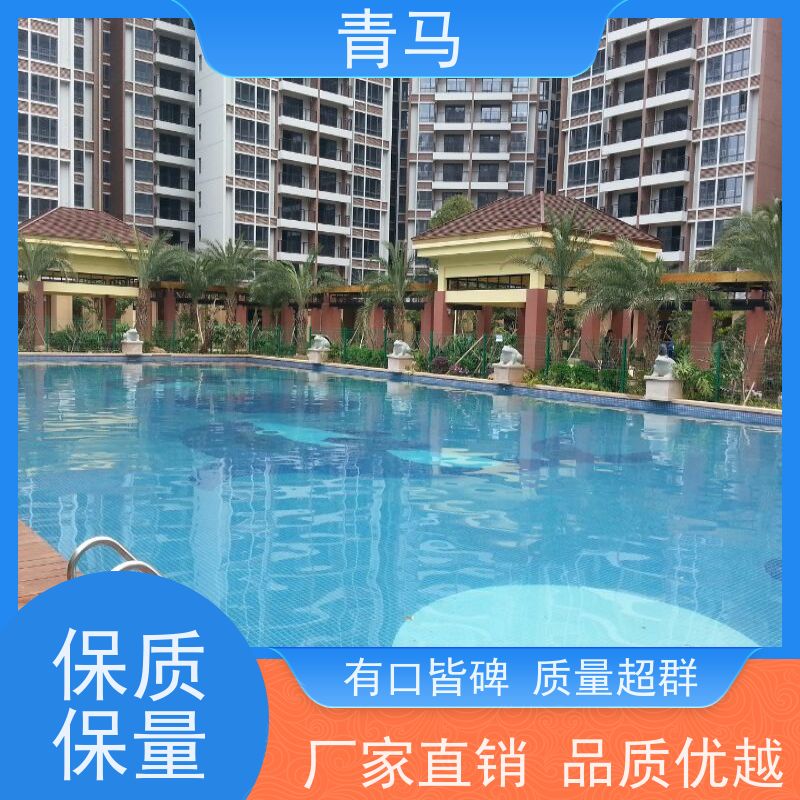 青马 无边际游泳池 适用于健身俱乐部 按需定制 免费测量