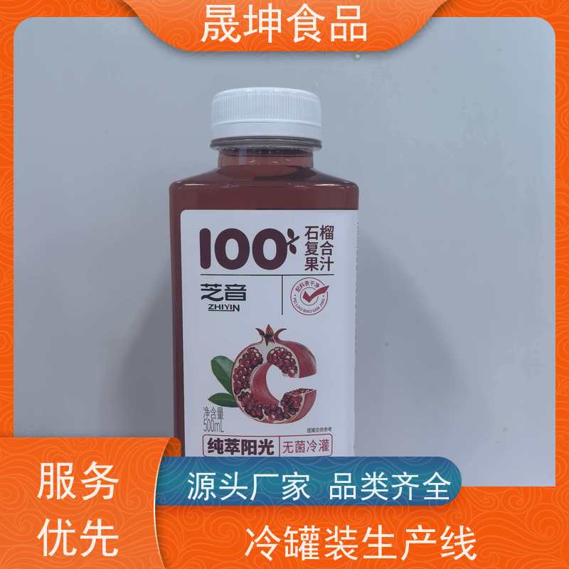 晟坤食品 无菌冷灌玉米汁代加工 功能饮料代工 蛋白饮料代工厂