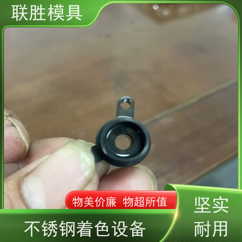 提高防锈强 锌镍合金电镀表面处理加工 消光性能好 免费打样 