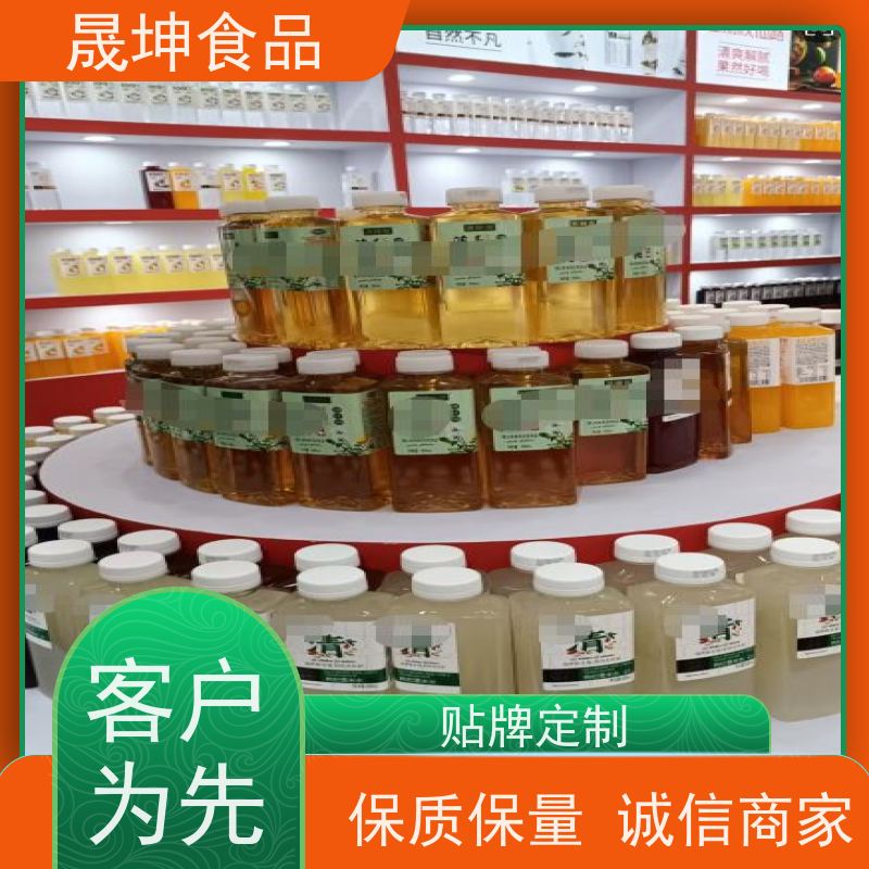晟坤食品 OEM代加工 植物饮料代工 无糖茶代工厂