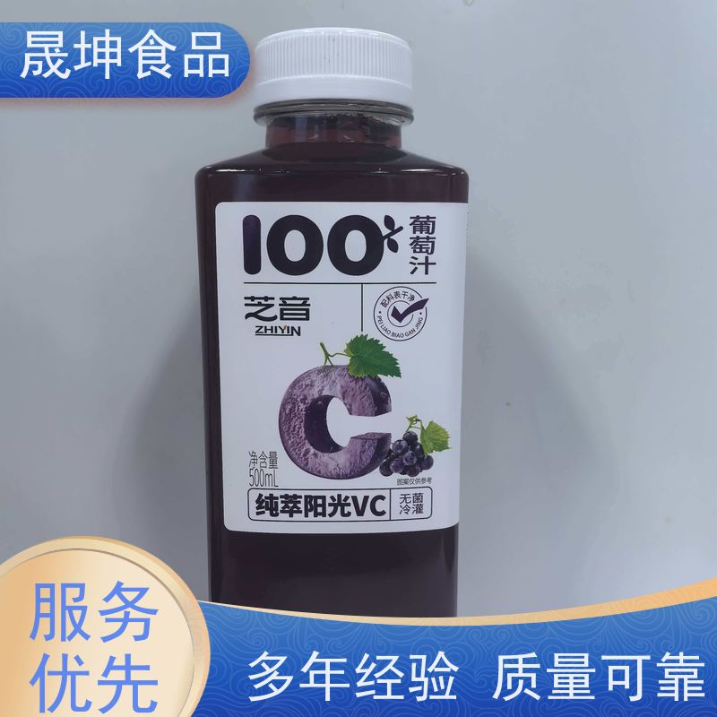 晟坤食品无菌冷罐装代工 奶茶蛋白饮料OEM贴牌 专业代加工