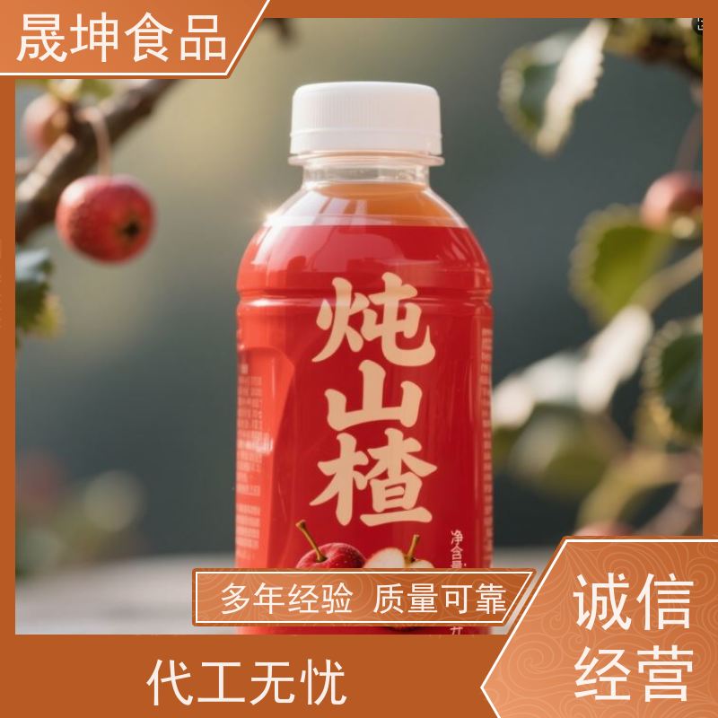 晟坤食品无菌冷灌蛋白饮料代加工 定制OEM贴牌服务全国