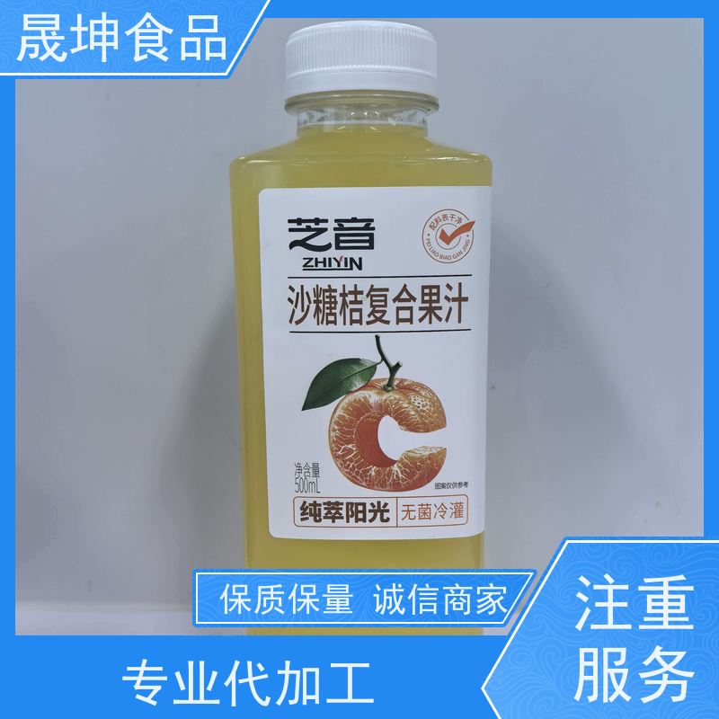 OEM贴牌代工饮料 谷物饮品代工 无菌冷灌玉米汁代工厂