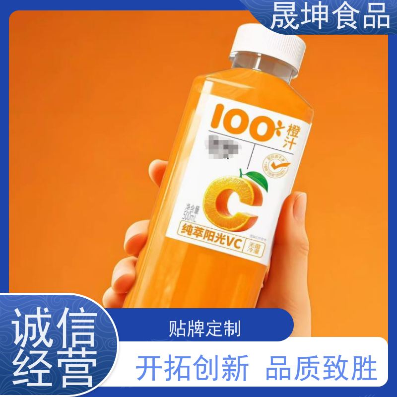晟坤食品 谷物饮品代加工 无糖茶代 工 无菌冷灌玉米汁代工厂