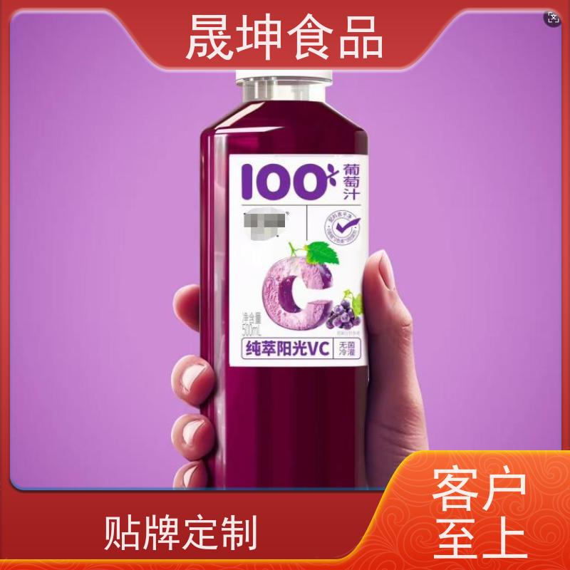 晟坤食品 谷物饮品代加工 乳品代工 奶茶饮料代 工