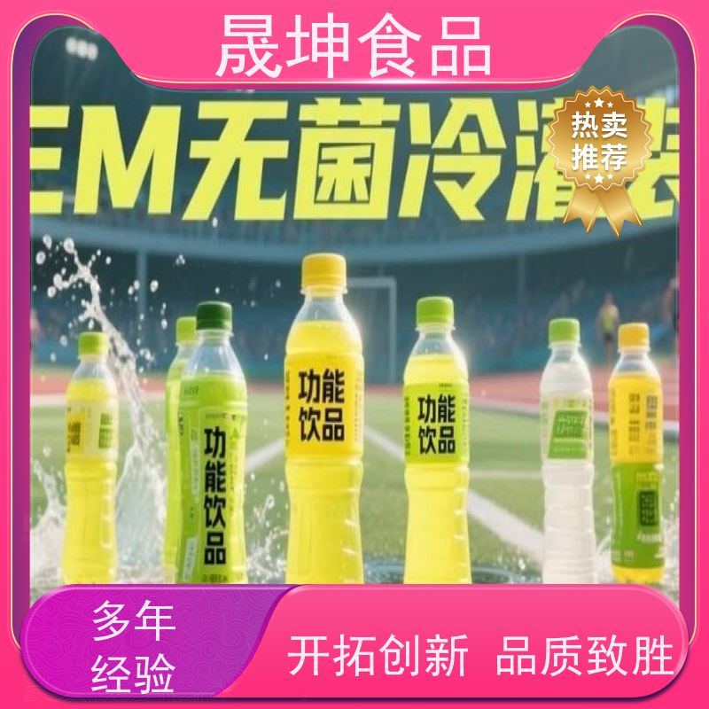 植物饮料代加工 无菌冷灌玉米汁代工 乳品代工厂