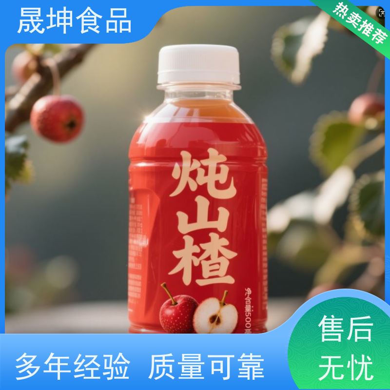 无菌冷灌代 加工 谷物饮品代工 植物饮料代工厂