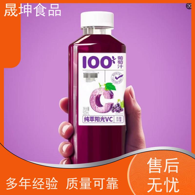 晟坤食品 无菌冷灌玉米汁代加工 乳品代工 功能饮料代工厂