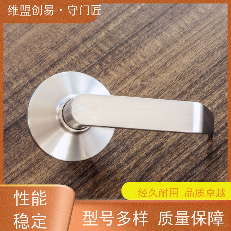 维盟创易防火门出口下压锁执手从外进入锁具