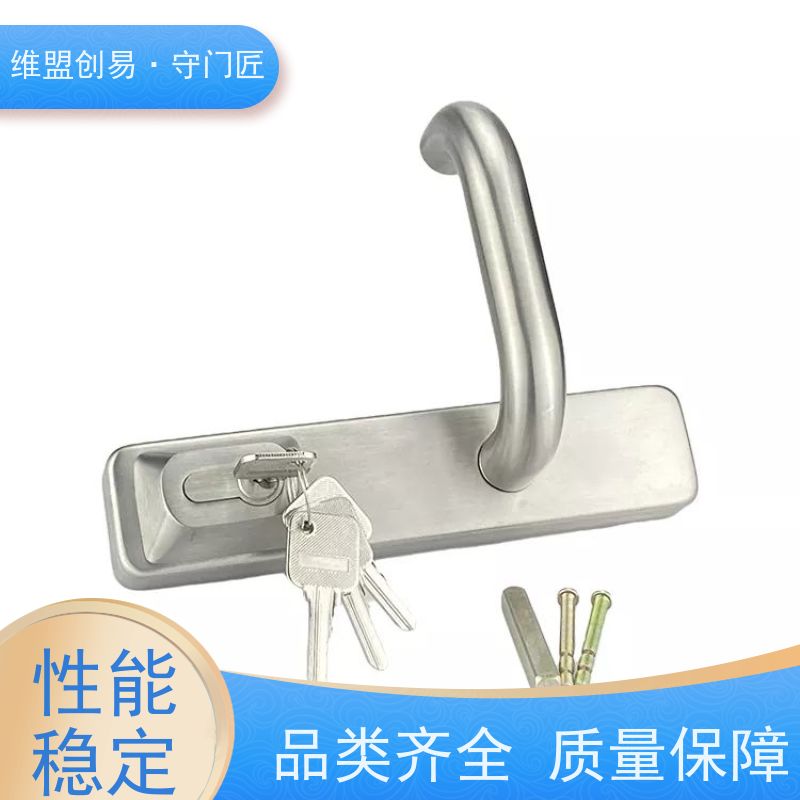 守门匠逃生出口压杆锁执手从外进入消防锁具