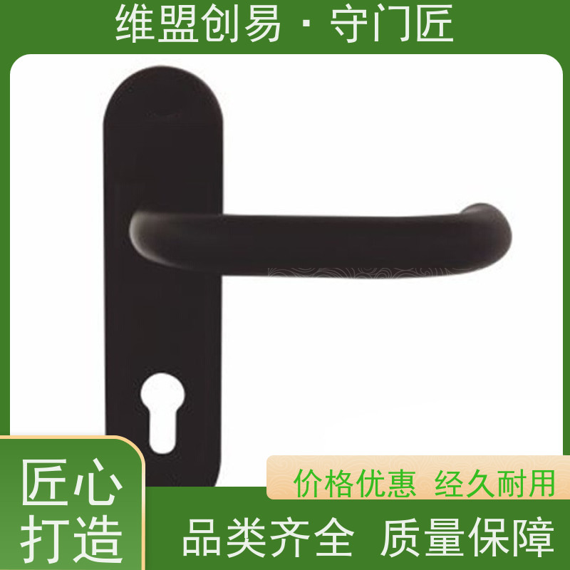 守门匠安全出口推杆锁执手从外进入救生锁具