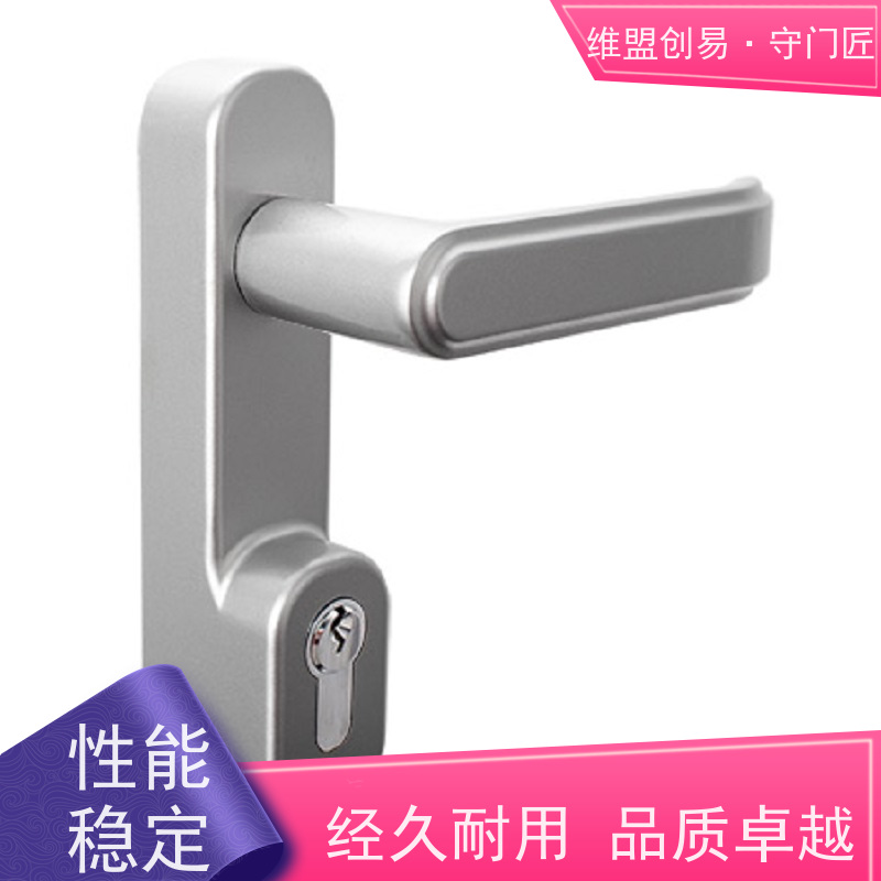维盟创易防火门出口推闩锁执手门外消防锁具