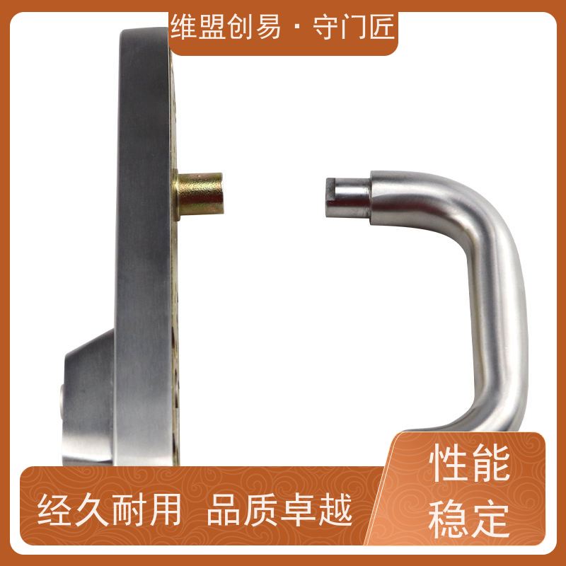 维盟创易安全门出口压杠锁执手门外消防锁具