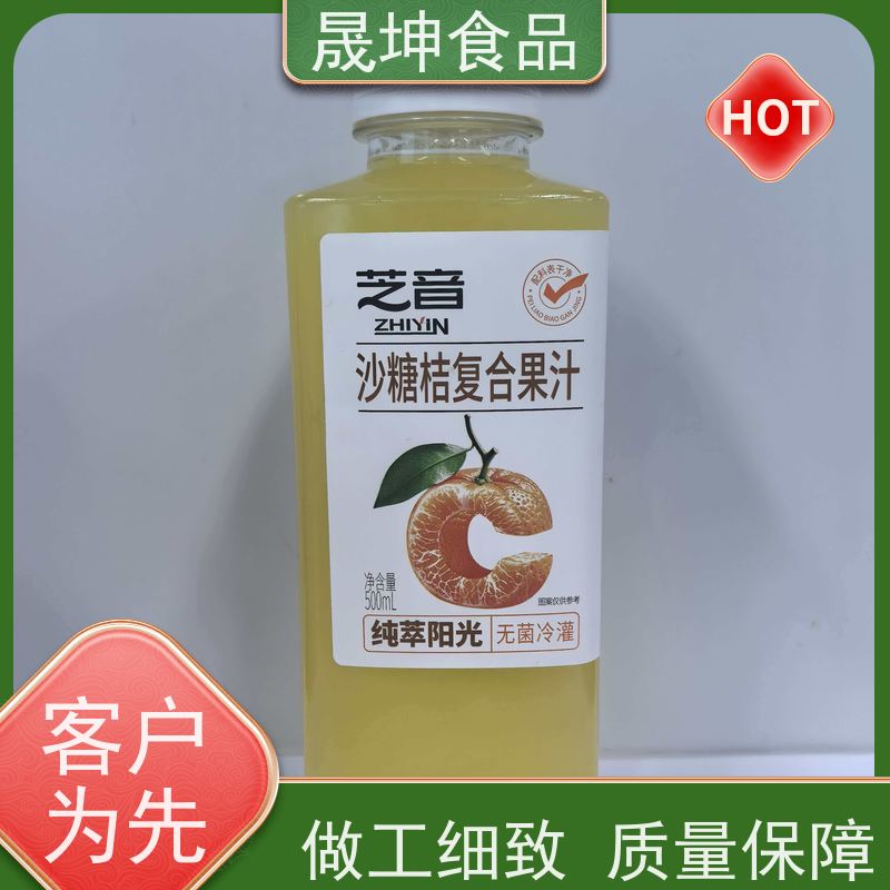 晟坤食品 无菌冷灌代 加工 乳品代加工 奶茶饮料代工厂