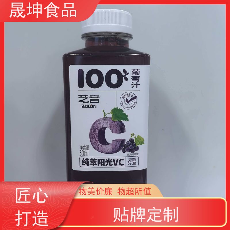 晟坤食品 无菌冷灌玉米汁代加工 功能饮料代工 乳品代工厂