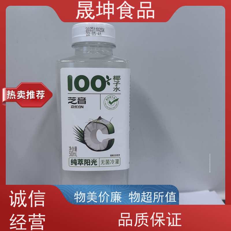 饮品代加工 无菌冷灌玉米汁代工 植物饮料代工厂