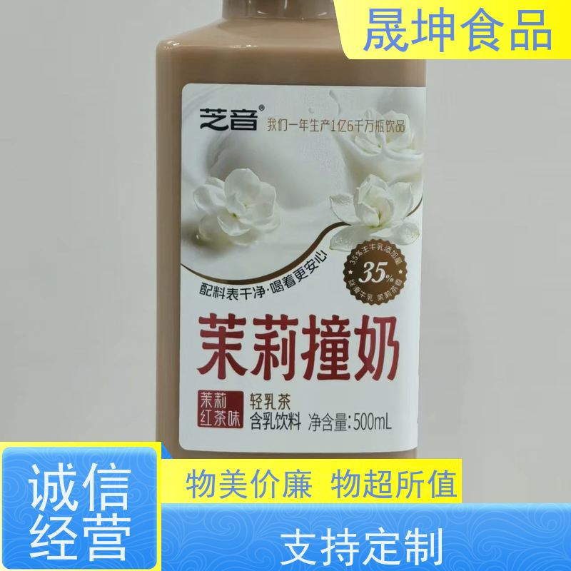 无菌冷灌玉米汁代加工 乳品代工 奶茶饮料代工厂