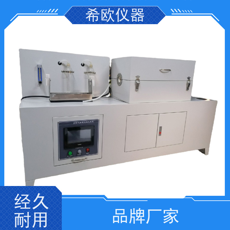 GB/T17650.1无卤阻燃烧电缆卤酸气体释出测定装置 卤酸气体测定仪