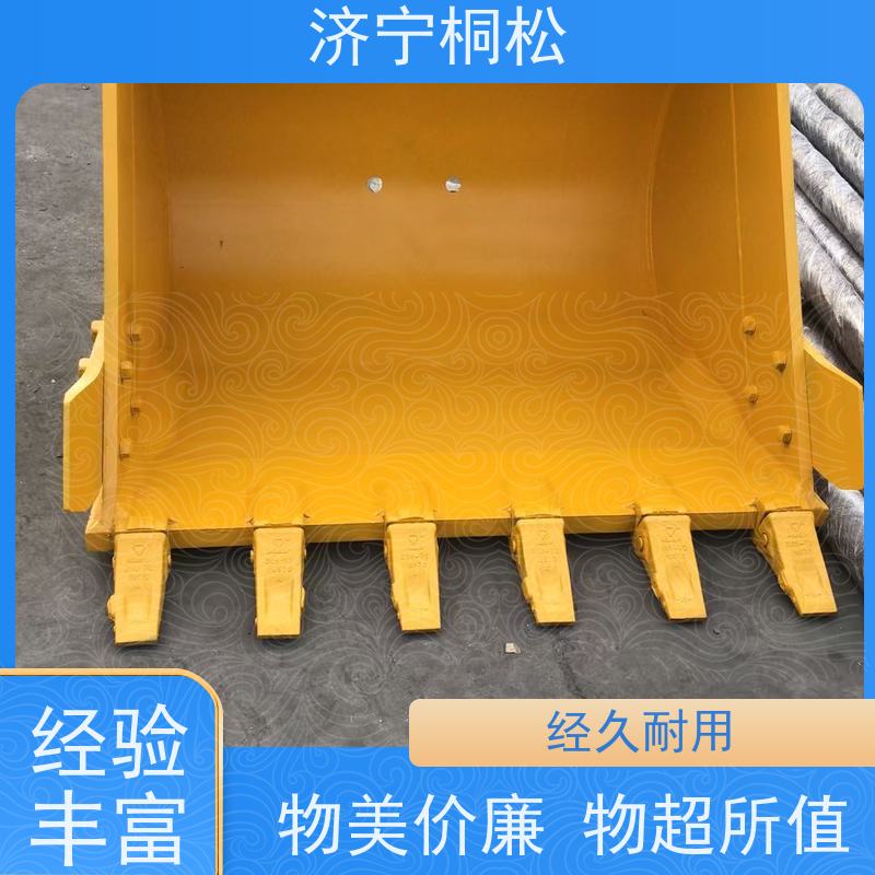 桐松机械 适用于P C200 土方挖斗SAE2方 质量无忧 根据机型提供