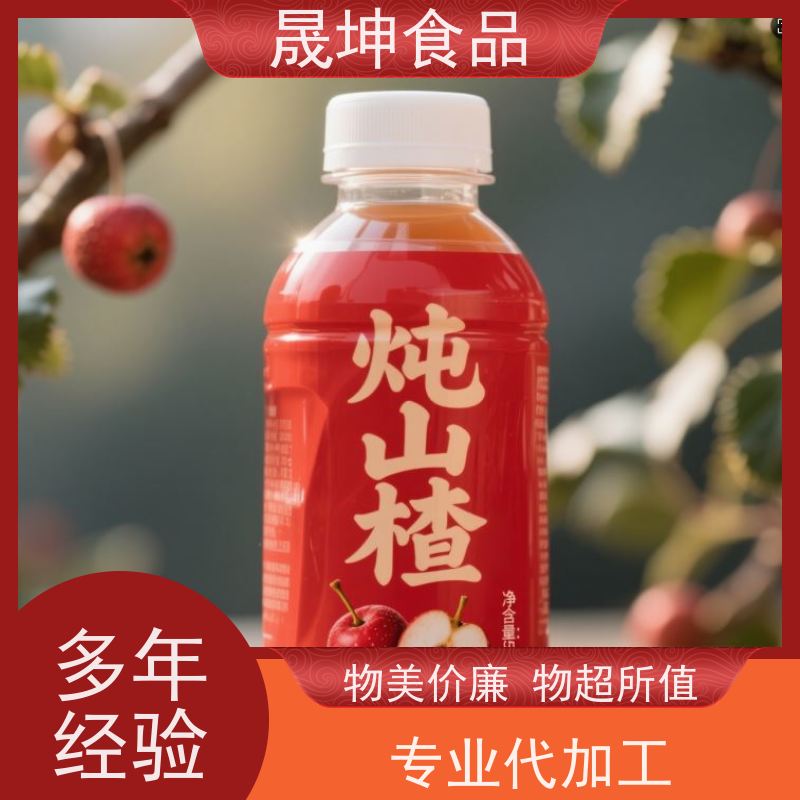 晟坤食品 OEM代加工 无菌冷灌玉米汁代工 植物饮料代工厂