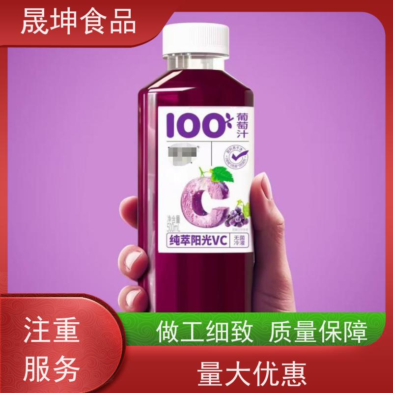 无菌冷灌代 加工 植物饮料代工 奶茶饮料代工厂
