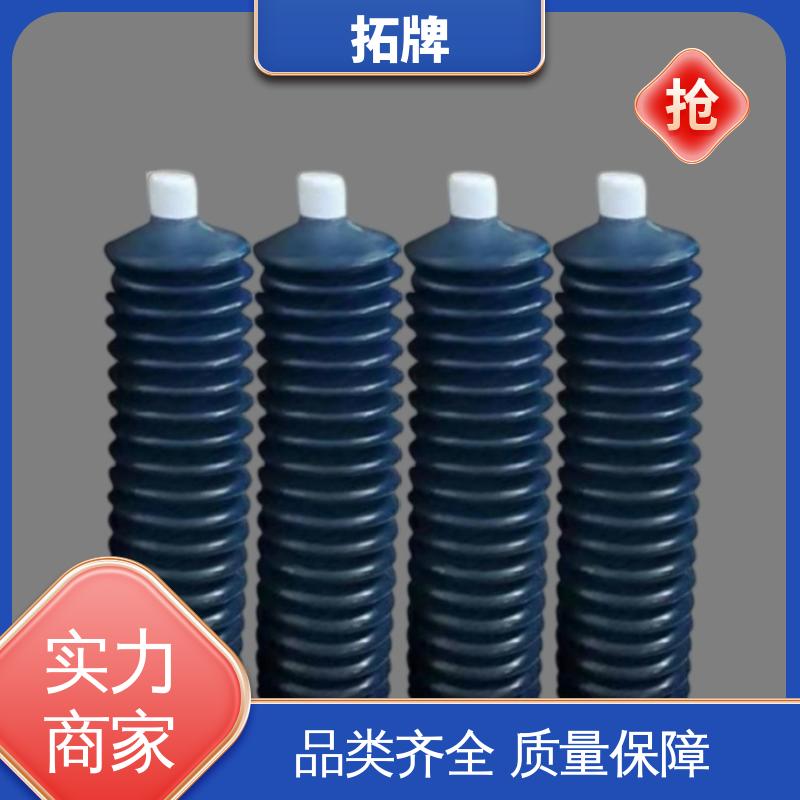 产品线齐全 多种规格 二硫化钼锂基脂 齿轮用油 拓牌