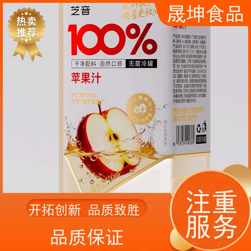 无菌冷灌玉米汁代加工 植物饮料代工 谷物饮品代工厂