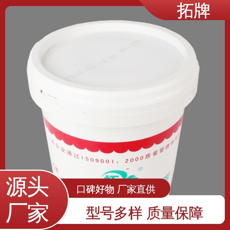 通用锂基脂 现货全国可发 多种规格 电机水泵用油 拓牌