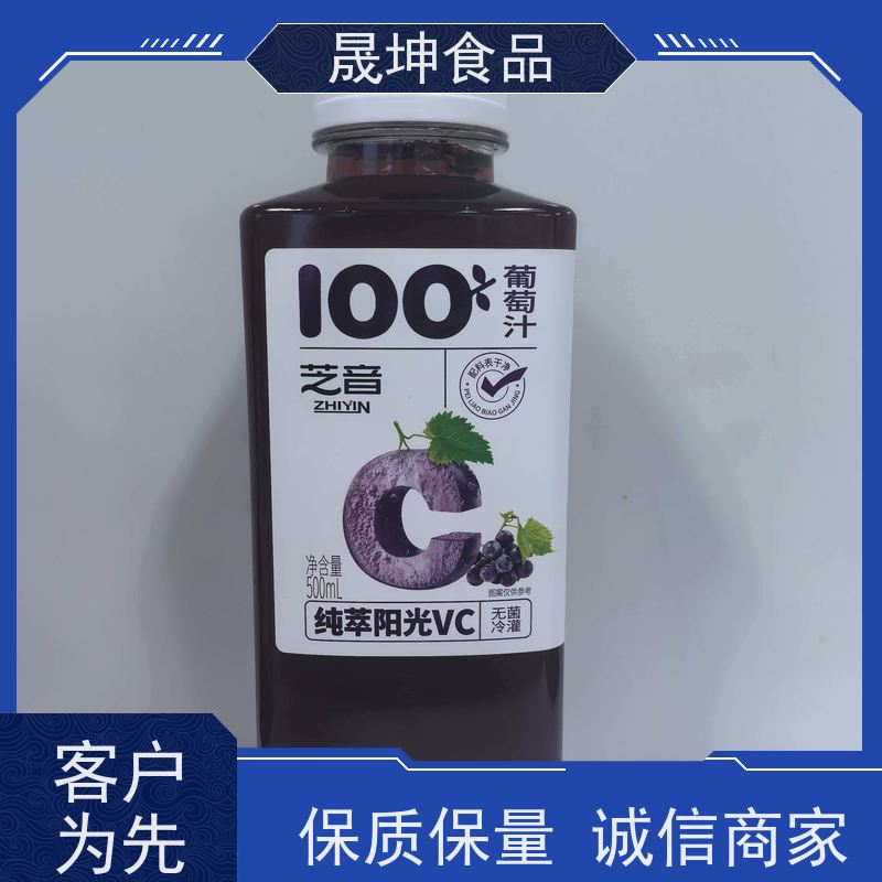 晟坤食品 OEM代加工 植物饮料代工 谷物饮品代工厂