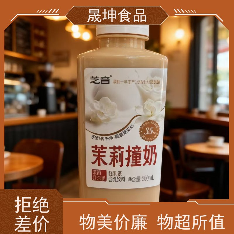 饮品代加工 功能饮料代工 无菌冷灌玉米汁代工厂