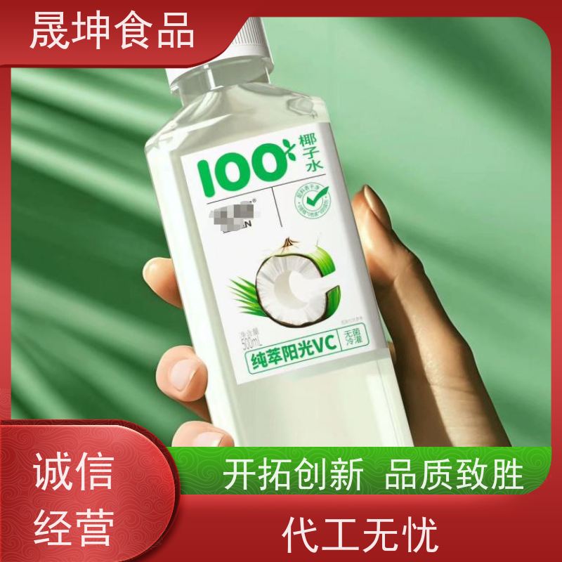 无菌冷灌玉米汁代加工 乳品代工 功能饮料代工厂