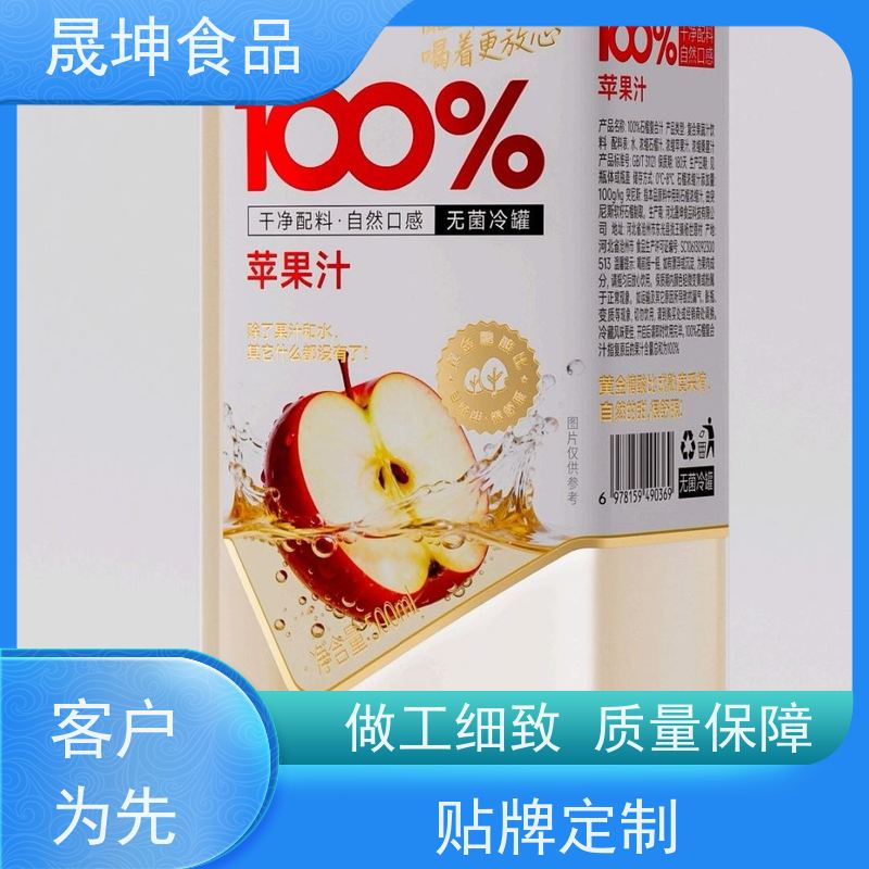 无菌冷灌玉米汁代加工 功能饮料代工 谷物饮品代工厂