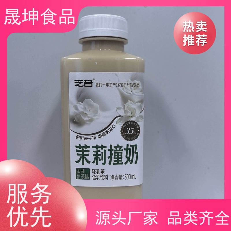 饮料代工厂 无菌冷罐装定制加工 功能奶茶饮料OEM贴牌服务