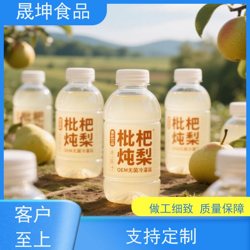 晟坤食品无菌冷罐装乳品代加工 定制OEM贴牌服务