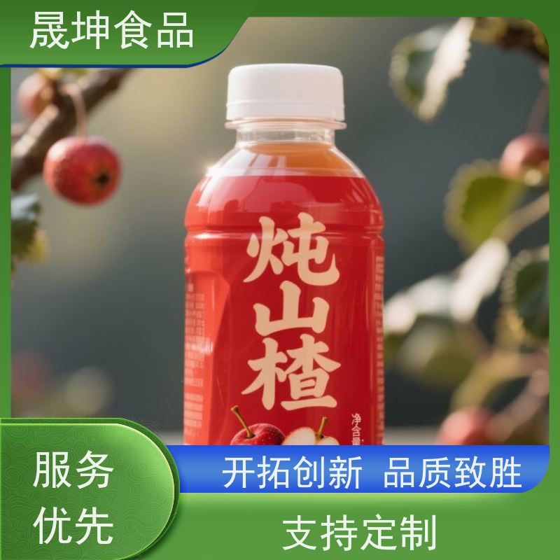 晟坤食品无菌冷灌玉米汁代工 定制无糖茶奶茶饮料OEM加工服务