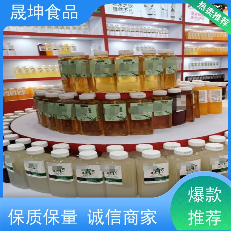 晟坤食品 谷物饮品代加工 植物饮料代工 乳品代工厂