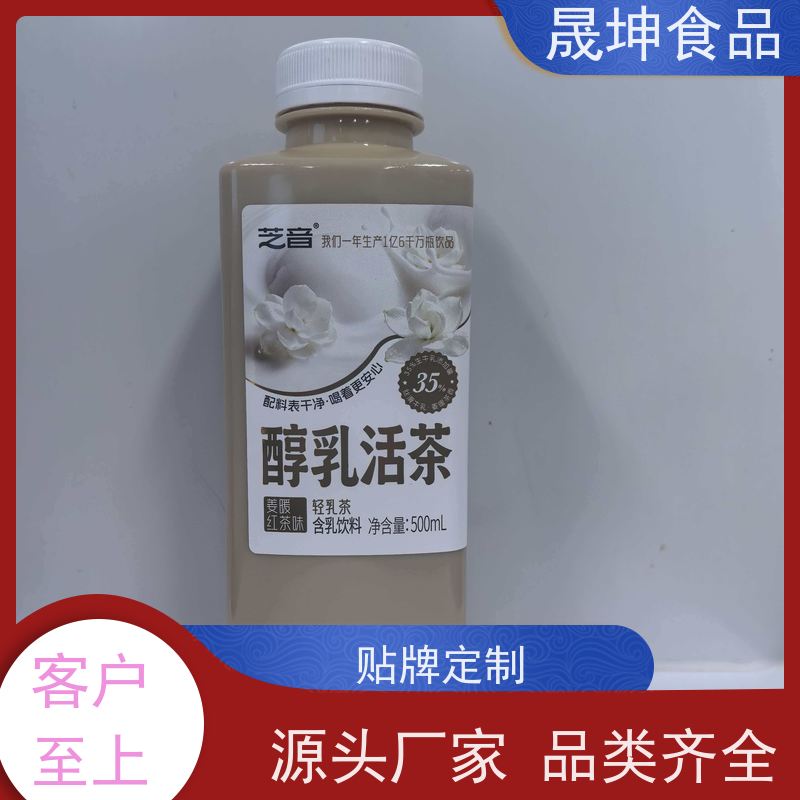晟坤食品 无菌冷灌代 加工 谷物饮品代工 植物饮料代工厂