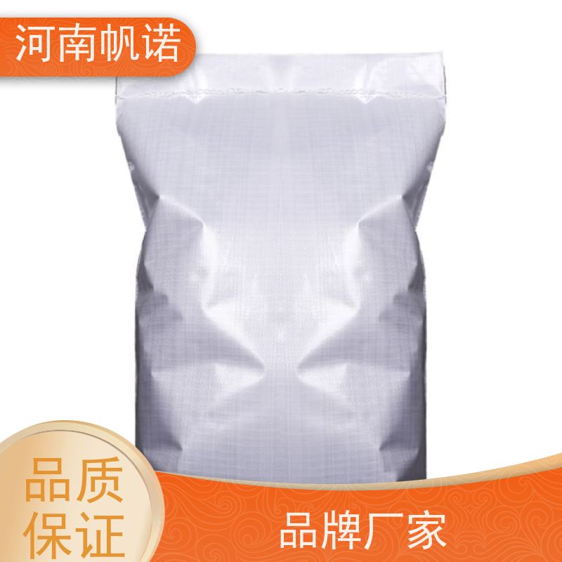 帆诺 PH值调节剂 三水乙酸钠 造纸厂专用 可定制包装