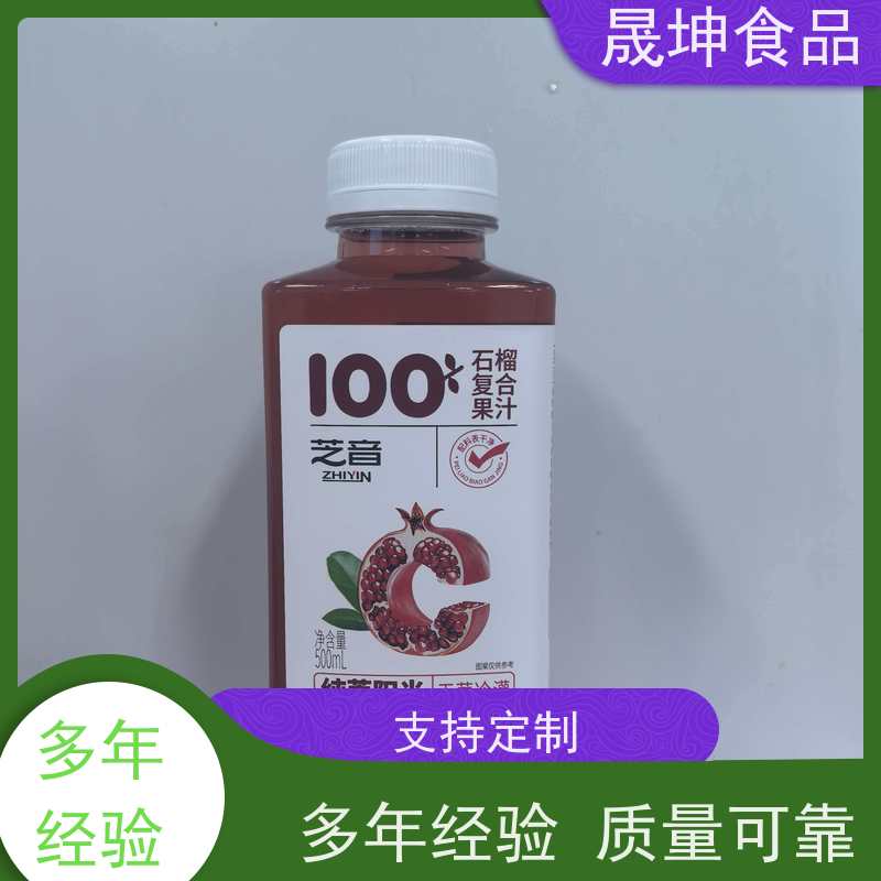 晟坤食品 NFC果汁 乳品代工 无菌冷灌玉米汁代工厂