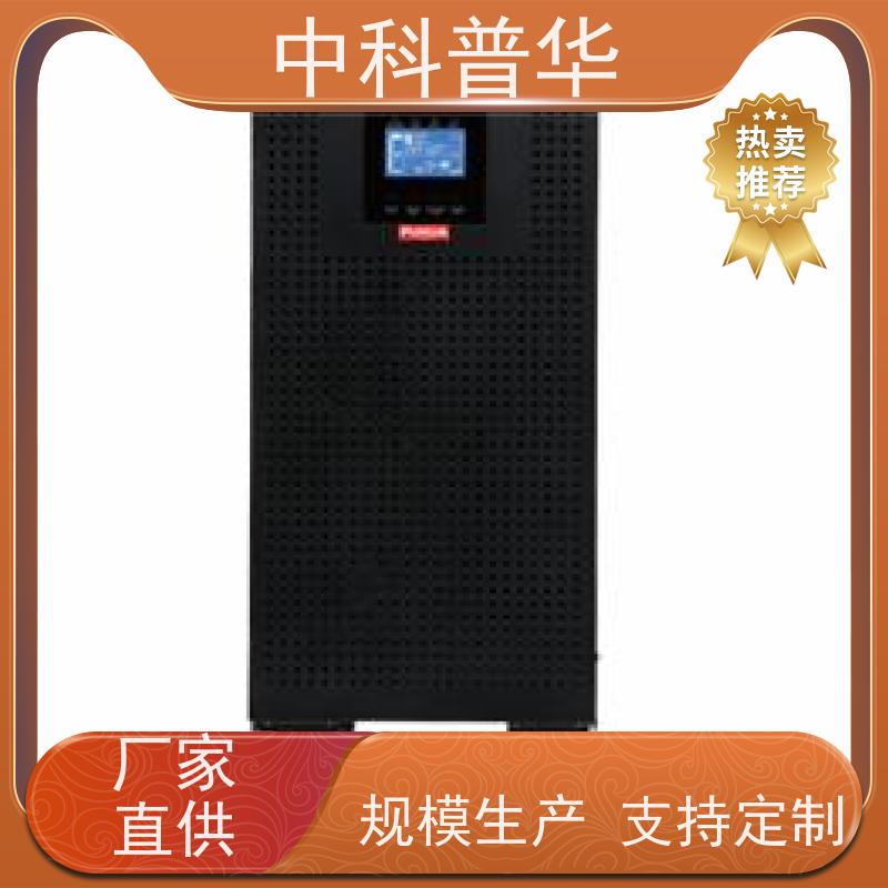台达 GES-HPH20K 不间断ups电源 60KW双变换三进三出 