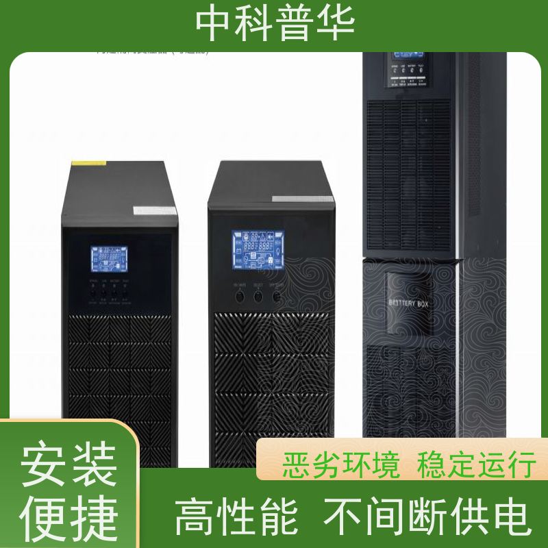 山特 C1-10kVA Rack UPS 机架式结构 网络设备不间断供电 高效散热