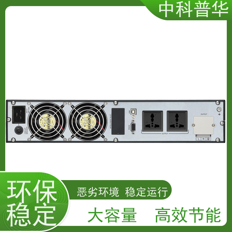 山特 3C3 HD 20kVA UPS 抗干扰强 轻重工业设备适配 复杂工况持续供电