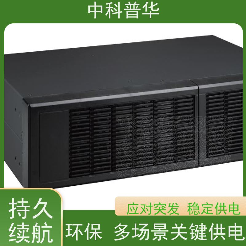 山特 消防ups电源 机房通讯设备 稳压备用 大容量输出