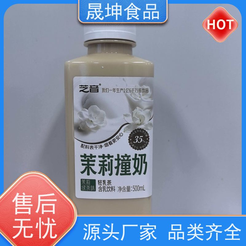 OEM代加工 植物饮料代工 无菌冷灌玉米汁代工厂
