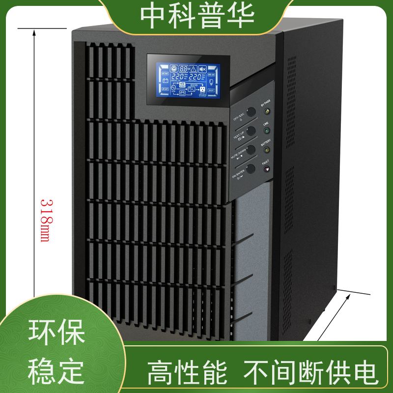 山特 高压柜ups电源 环保稳定 工业关键负载 大容量输出