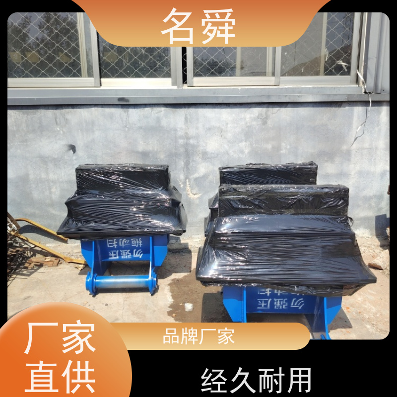效率至上“名舜”隧道清扫钢刷 工程级材质 快速清洁隧道墙面