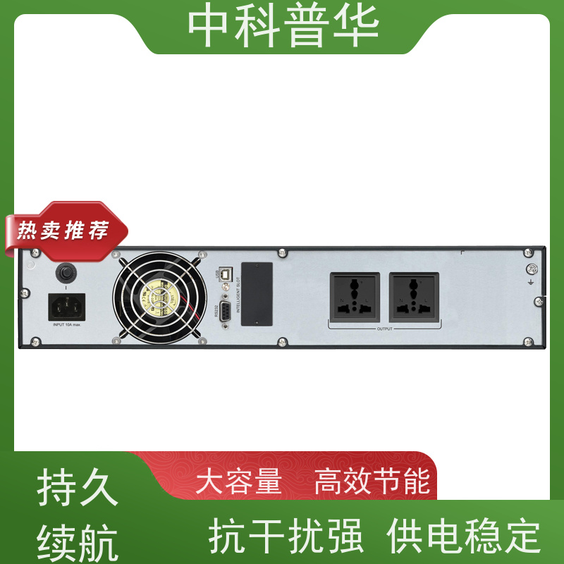 山特 PT2K UPS 2kVA 大型机房供电支持 大容量输出