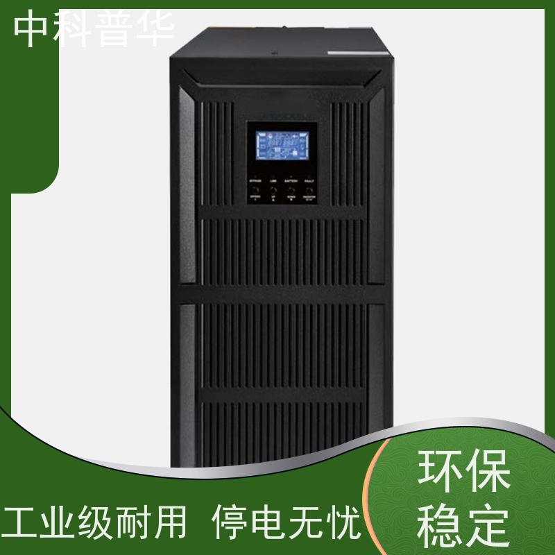 山特 SPU1-10K UPS 电力系统专用 多设备同时供电支持 灵活扩展容量